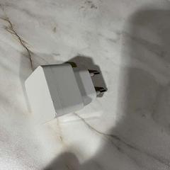 Usb-c strømadapter Hvid, som rapportert av Fjord Line - Fjord FSTR ved bruk av iLost