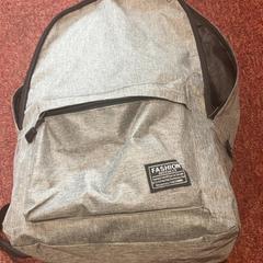 Rugzak, zoals gemeld door Arriva Achterhoek-Rivierenland met iLost