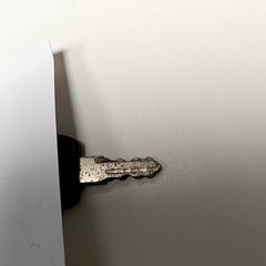 Nøkkel, som rapportert av Centraal magazijn ved bruk av iLost