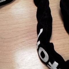 Reťazový zámok, ako bolo nahlásené Qbuzz Fryslân pomocou iLost