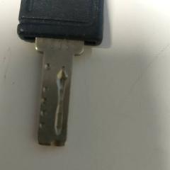 Chave, como reportado por St. Antonius Ziekenhuis Nieuwegein utilizando o iLost