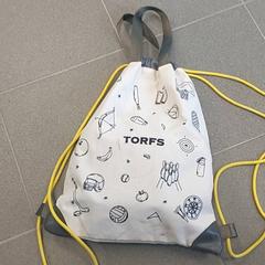 Torba turnpike, zgłoszono przez Regio Limburg - Leuven przy użyciu iLost