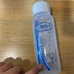 Fles, zoals gemeld door Designer Outlet Roosendaal met iLost