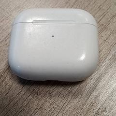 Caixa auricular, como reportado por RRReis Trein Amersfoort / Ede-Wageningen utilizando o iLost