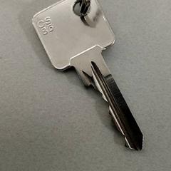 Nøkler, som rapportert av Centraal magazijn ved bruk av iLost