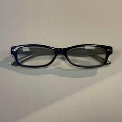 Glasögon på recept Groen, rapporterat av AFAS Live med iLost