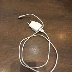 Lader, som rapportert av Van der Valk Hotel Gorinchem ved bruk av iLost