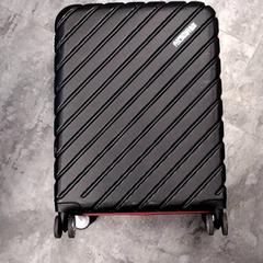 Koffert Zwart en rood, som rapportert av Arriva Friesland / Groningen ved bruk av iLost