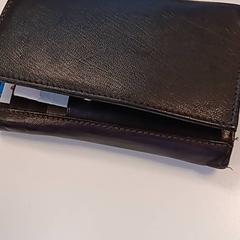 財布 がiLostで U-OV Amersfoort によって報告されました