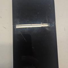 Chytrý telefon, jak nahlášeno GVB pomocí iLost