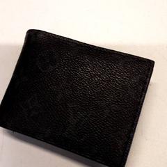 Peňaženka, ako bolo nahlásené Qbuzz ZHN pomocou iLost