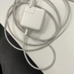 Adapter Wit, amint azt Universiteitsbibliotheek Universiteitskwartier az iLost segítségével jelentette.