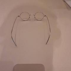 Brýle, jak nahlášeno Van der Valk Hotel Schiphol pomocí iLost