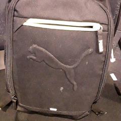 Hátizsák, amint azt EBS Tramplein az iLost segítségével jelentette.