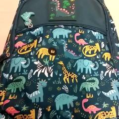 Hátizsák, amint azt RET az iLost segítségével jelentette.