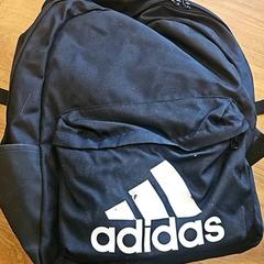 Mochila, ha sido reportado por GVB con iLost