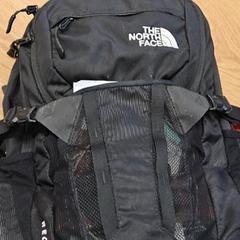 Rugzak がiLostで GVB によって報告されました