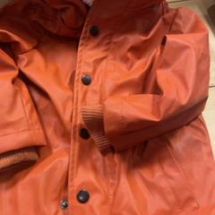 재킷 Oranje, iLost를 사용하여 Familie Resort Molenwaard에 보고됨