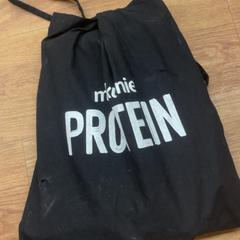 Sack, gemeldet von HTM über iLost