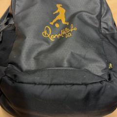 Ruksak, ako bolo nahlásené RET pomocou iLost