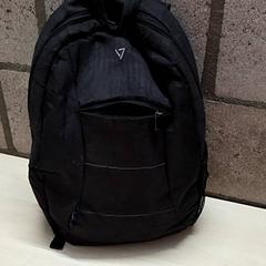 Hátizsák, amint azt Arriva Oost-Brabant az iLost segítségével jelentette.