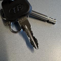 Keys with remote، كما تم الإبلاغ عنه عبر iLost