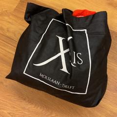 Táska, amint azt HTM az iLost segítségével jelentette.