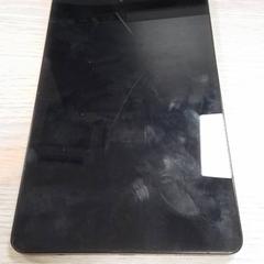 Samsung tableta Seid, gisa salatu by Qbuzz Fryslân iLost erabiliz