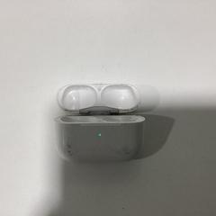 Puzdro na airpods - 041025 JEUGD 3, ako bolo nahlásené Ziggo Dome pomocou iLost