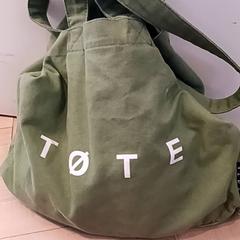 Bag Tote, as reported by RRReis IJssel-Vecht using iLost