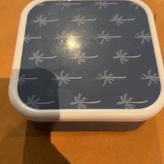 Caja de almuerzo, ha sido reportado por Pathé Ede con iLost
