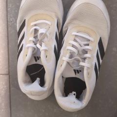 Sneakers sneaker, rapporterat av Ziekenhuis Oost-Limburg med iLost