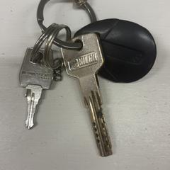 鍵 がiLostで Het Amsterdamse Winterparadijs によって報告されました