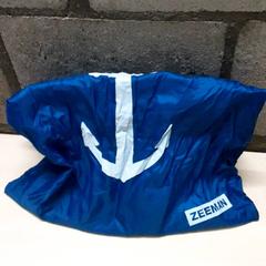 Bossa, segons ha informat Arriva Oost-Brabant mitjançant iLost