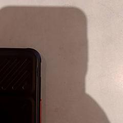 Telefon, som rapportert av De Efteling ved bruk av iLost