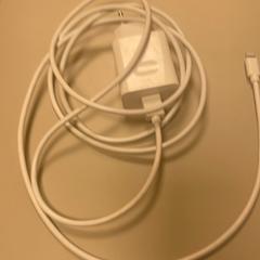 Adapter, gemeldet von Pathé Schiedam über iLost