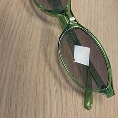 眼鏡 がiLostで Qbuzz Fryslân によって報告されました