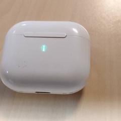 Productes electrònics - Earpod etui wit, segons ha informat Regio Oost-Vlaanderen mitjançant iLost