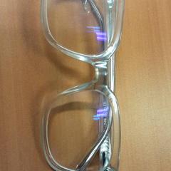 Bril // glasses Transparent, segons ha informat Vrije Universiteit Brussel (VUB) mitjançant iLost