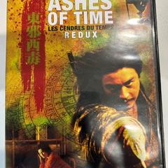 Płyta dvd, zgłoszono przez Gemeente Zevenaar przy użyciu iLost