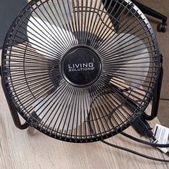 Ventilatore, come riportato da Van der Valk Hotel Sneek utilizzando iLost