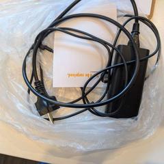 İLost kullanarak Inntel Hotels Utrecht Centre tarafından bildirildiği gibi Adaptör & Dizüstü bilgisayar şarj cihazı