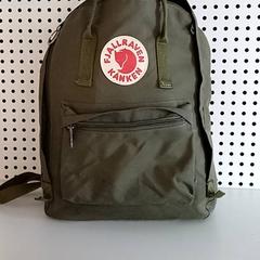 Rugzak/rugtas legergroen, ako bolo nahlásené Qbuzz GD Groningen HS pomocou iLost