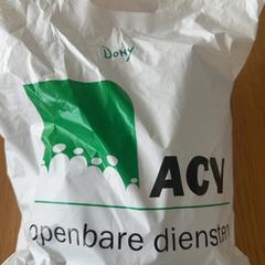 Camera, zoals gemeld door Regio Limburg - Leuven met iLost