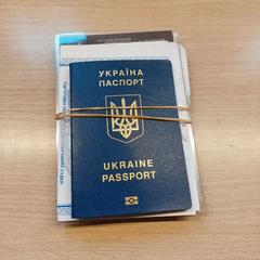 Dokumenty Palamarchuk, ako bolo nahlásené Regio Limburg - Leuven pomocou iLost