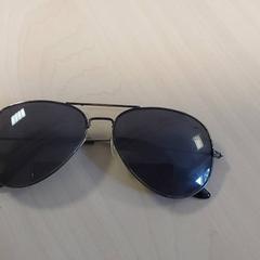 Gafas - Zonnebril, ha sido reportado por Centraal magazijn con iLost