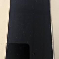 Mobiltelefon, som rapportert av HTM ved bruk av iLost