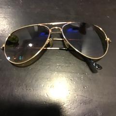 Des lunettes de soleil, a été signalé par U-OV Utrecht utilisant iLost