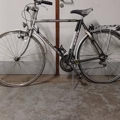 Bici da donna Norta Zilver, come riportato da Fietsdepot Hasselt utilizzando iLost