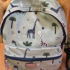 Mochila, segundo informou Het Spoorwegmuseum usando iLost